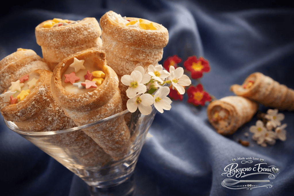 Фунийки с домашен крем